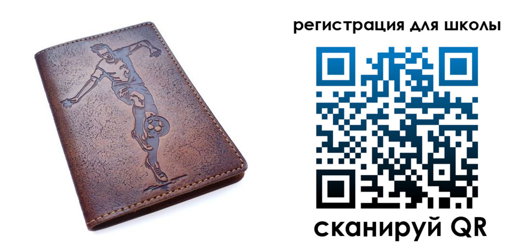 временная регистрация надежно в Курчатове